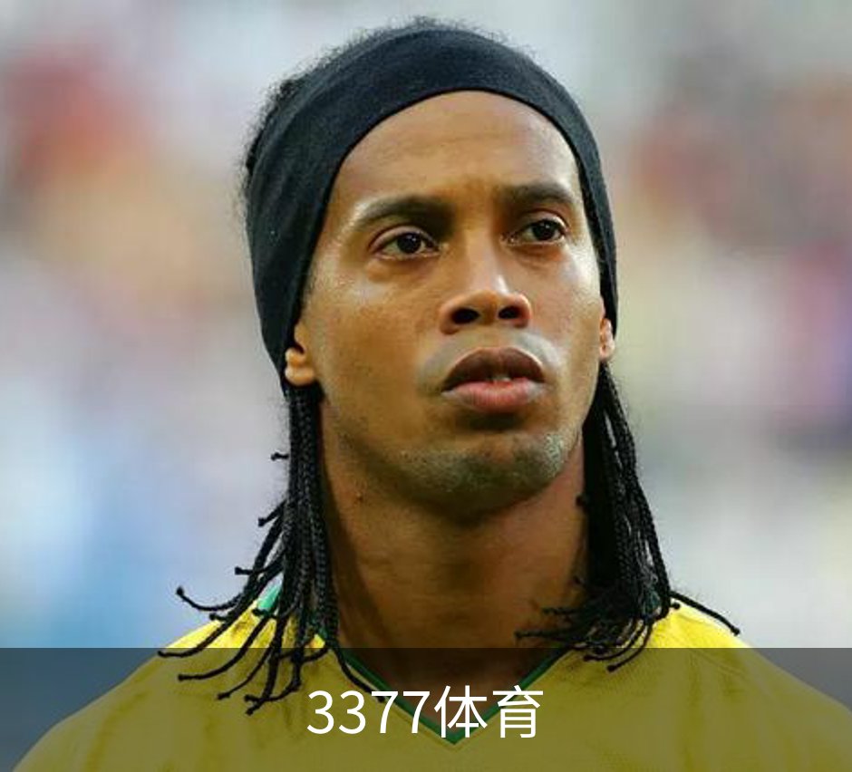 关于3377体育